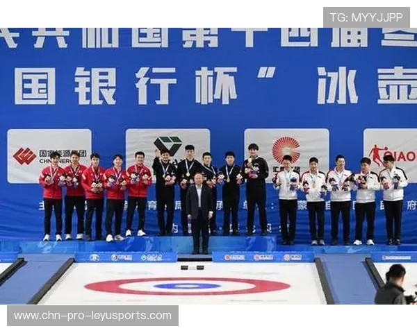 俄罗斯冬奥会冰壶队实现历史突破，夺得金牌，冬奥项目冰壶